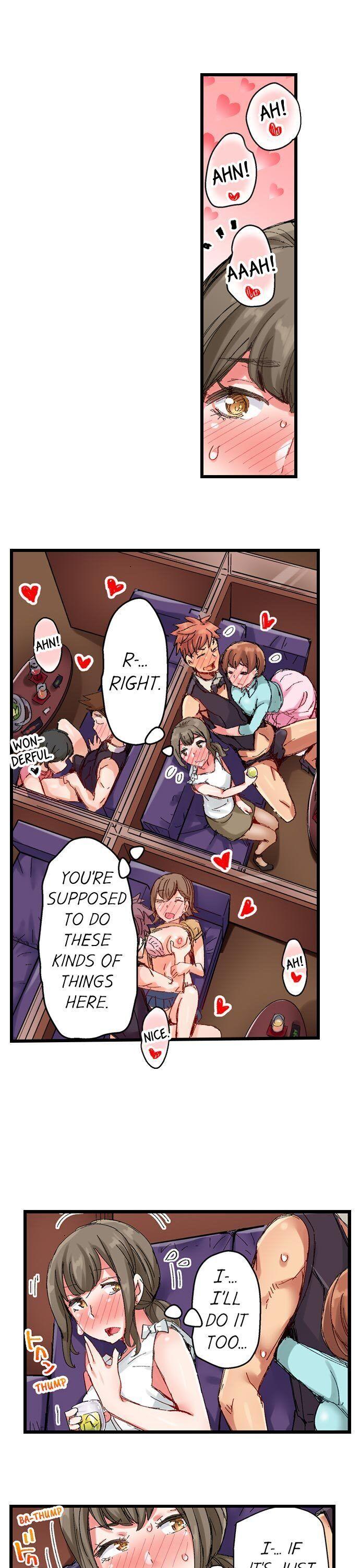 The Dick Pub - Chapter 27 [photo 9] - MangaPorn