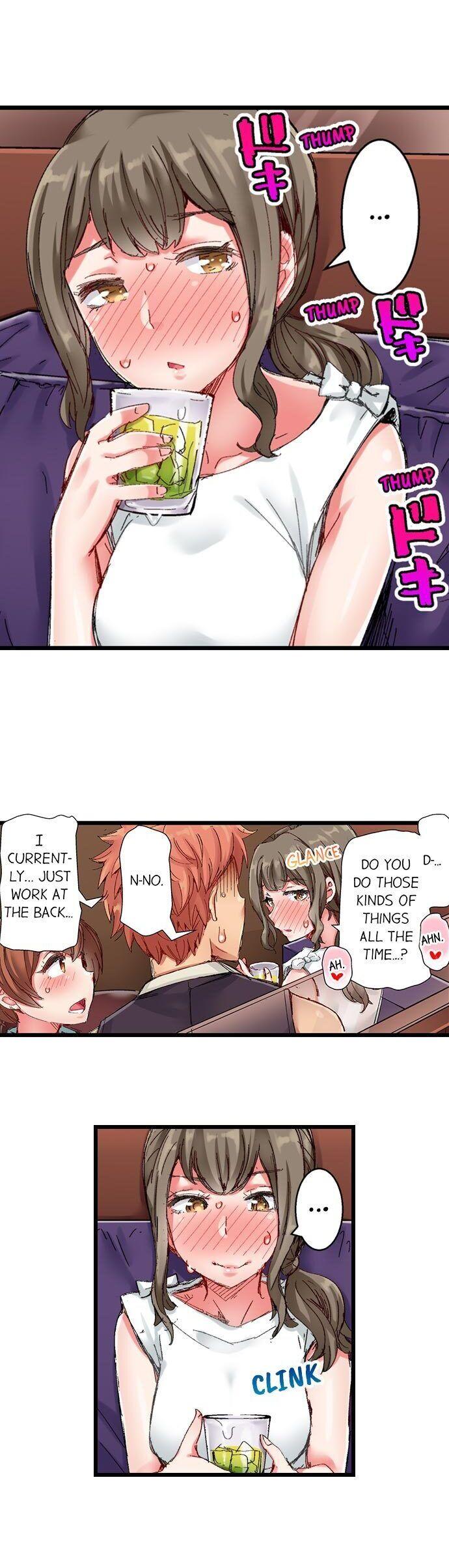 The Dick Pub - Chapter 28 [photo 3] - MangaPorn