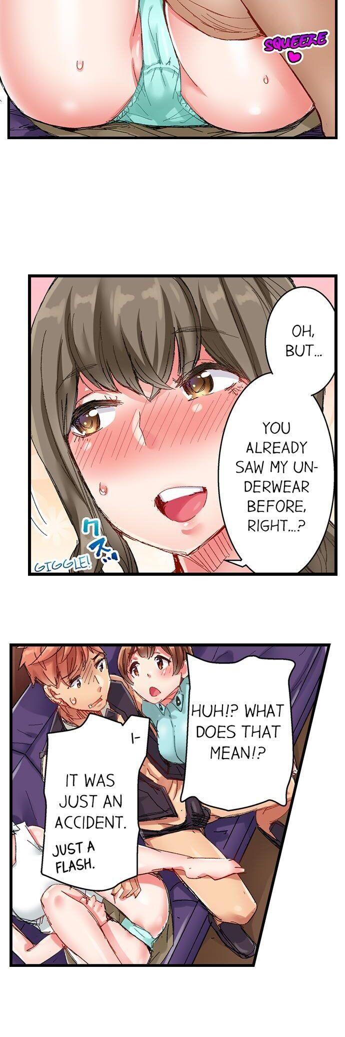 The Dick Pub - Chapter 28 [photo 7] - MangaPorn