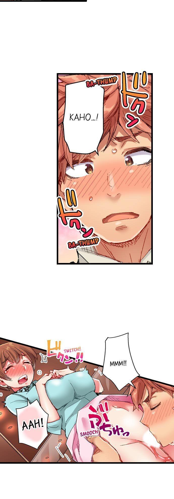 The Dick Pub - Chapter 29 [photo 4] - MangaPorn