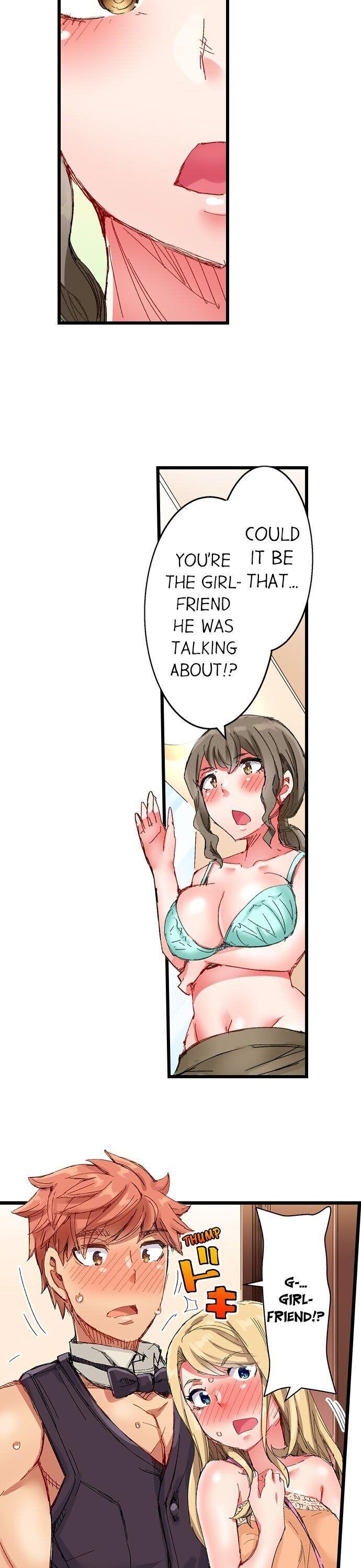 The Dick Pub - Chapter 30 [photo 20] - MangaPorn