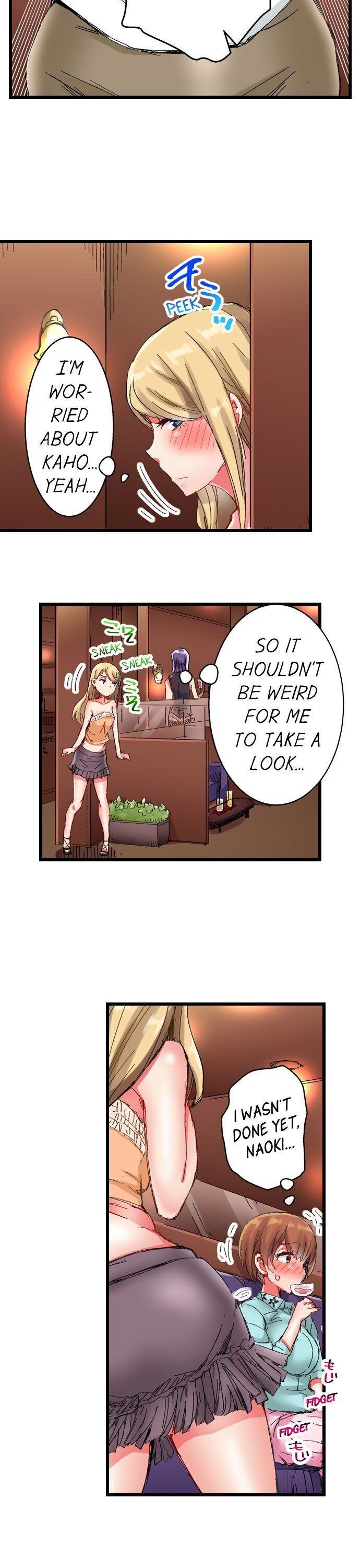 The Dick Pub - Chapter 30 [photo 7] - MangaPorn