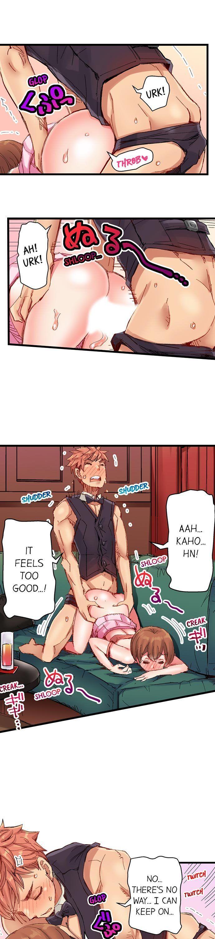 The Dick Pub - Chapter 33 [photo 10] - MangaPorn