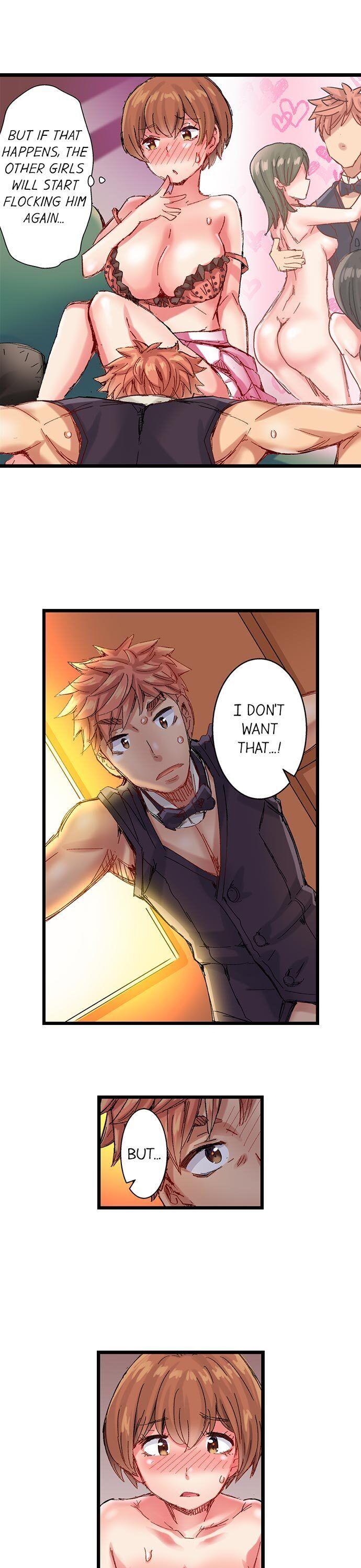 The Dick Pub - Chapter 34 [photo 10] - MangaPorn