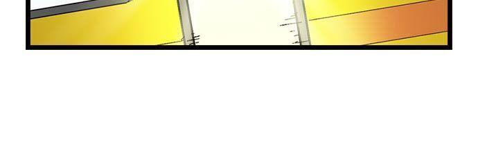 The Dick Pub - Chapter 34 [photo 16] - MangaPorn