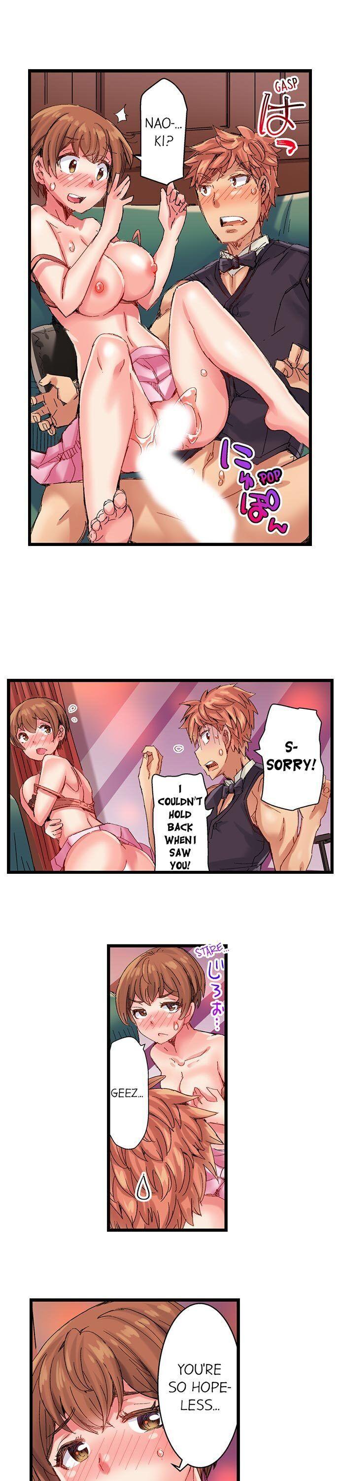 The Dick Pub - Chapter 34 [photo 2] - MangaPorn