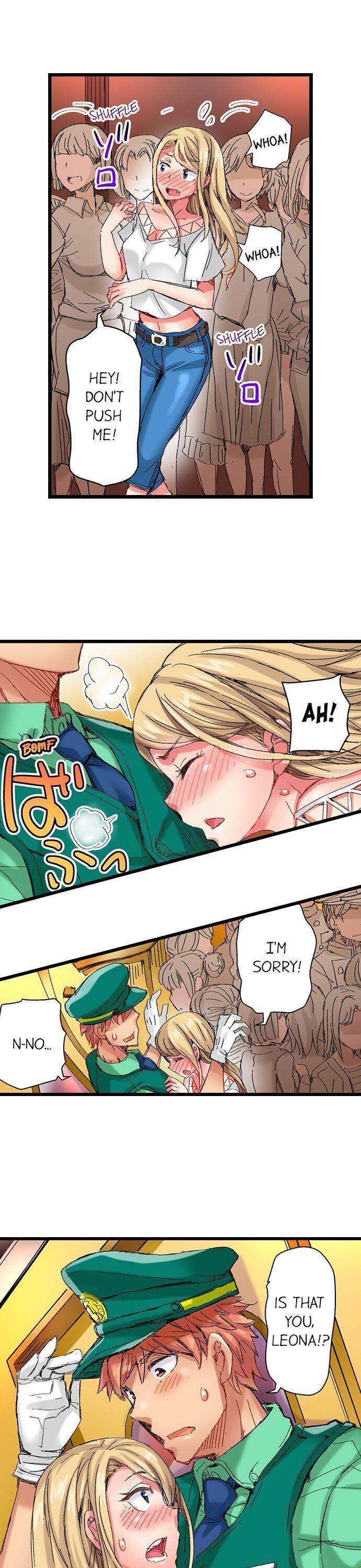 The Dick Pub - Chapter 35 [photo 4] - MangaPorn