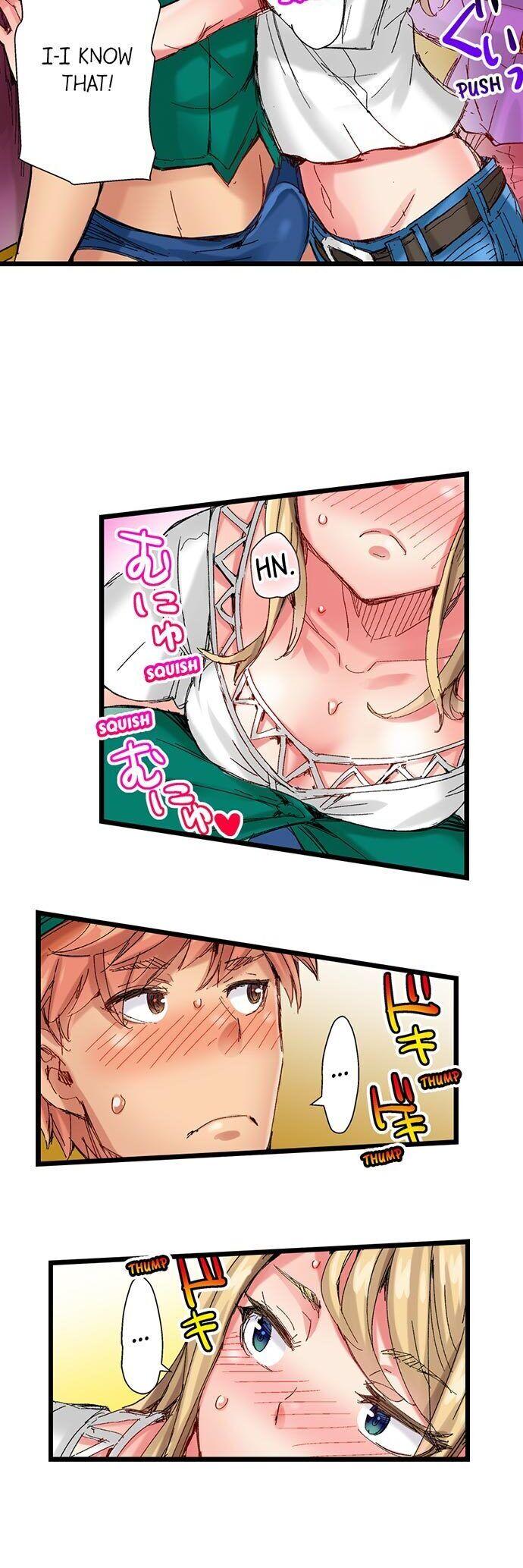 The Dick Pub - Chapter 35 [photo 7] - MangaPorn