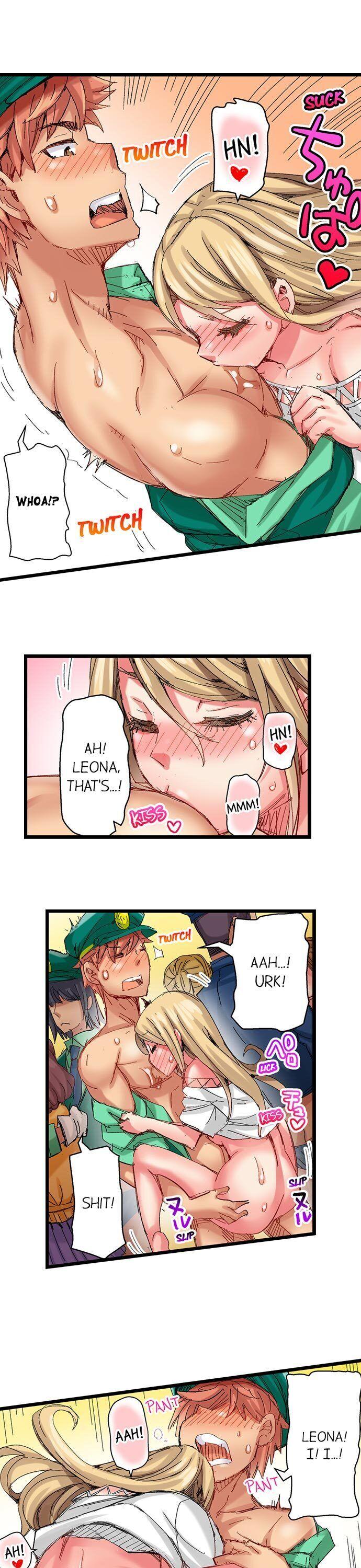 The Dick Pub - Chapter 36 [photo 14] - MangaPorn