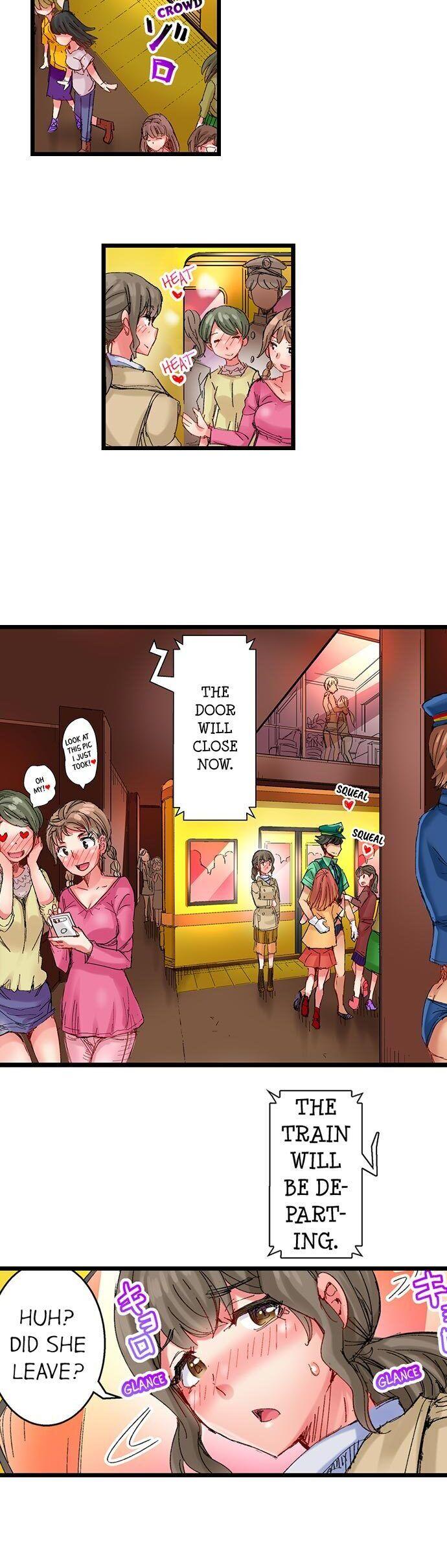 The Dick Pub - Chapter 36 [photo 3] - MangaPorn