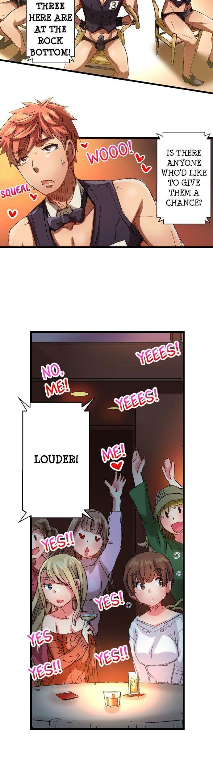 The Dick Pub - Chapter 37 [photo 13] - MangaPorn