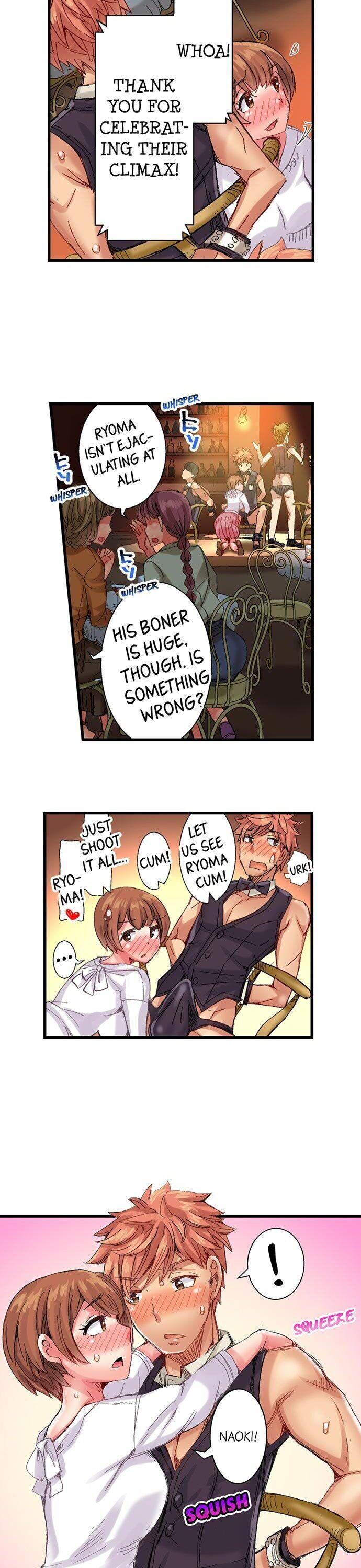 The Dick Pub - Chapter 38 [photo 15] - MangaPorn