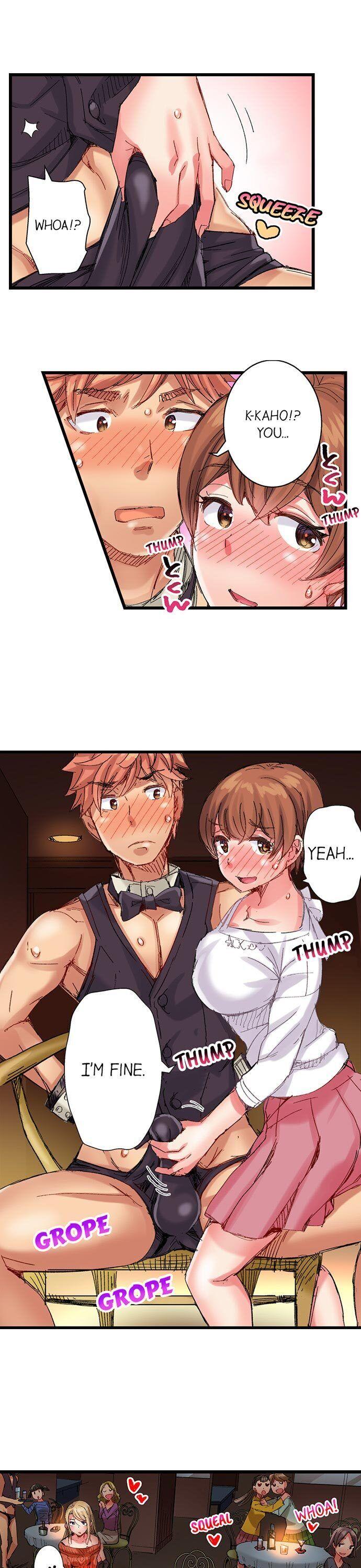 The Dick Pub - Chapter 38 [photo 6] - MangaPorn