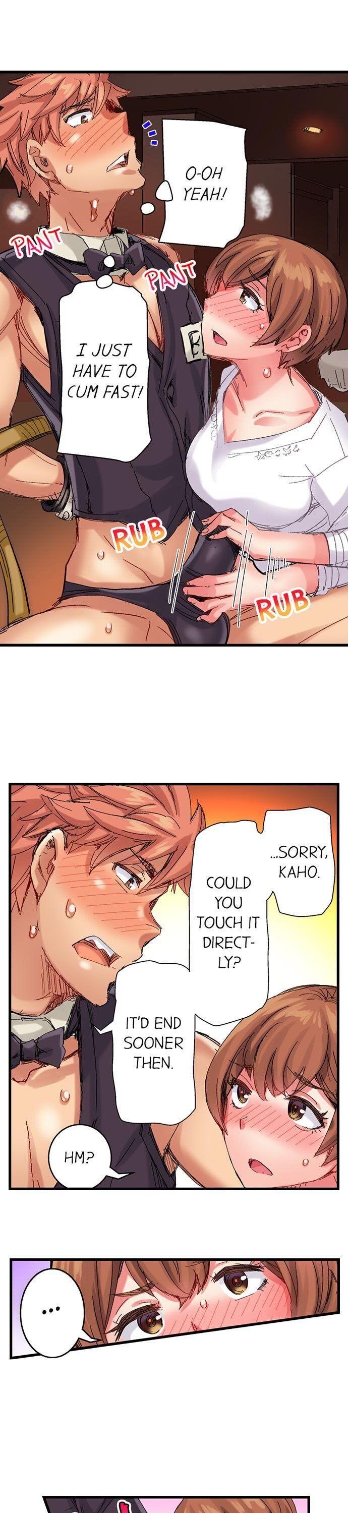 The Dick Pub - Chapter 38 [photo 8] - MangaPorn