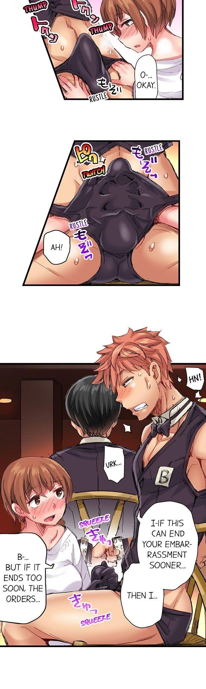 The Dick Pub - Chapter 38 [photo 9] - MangaPorn