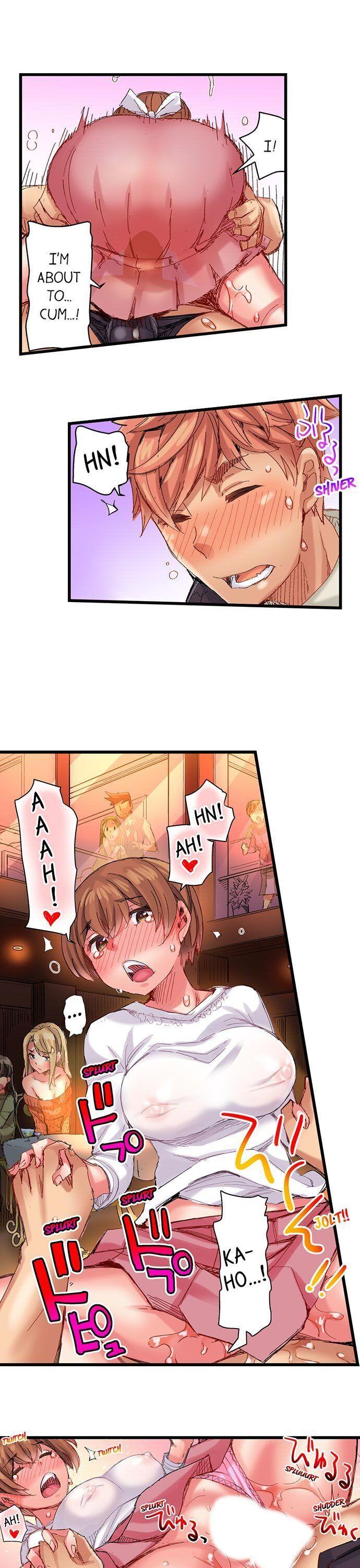 The Dick Pub - Chapter 39 [photo 14] - MangaPorn