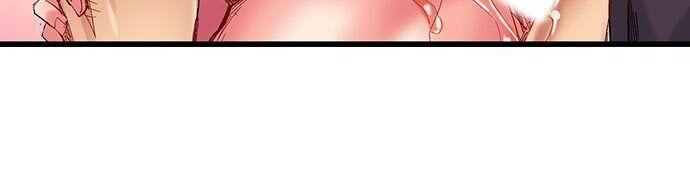 The Dick Pub - Chapter 39 [photo 15] - MangaPorn