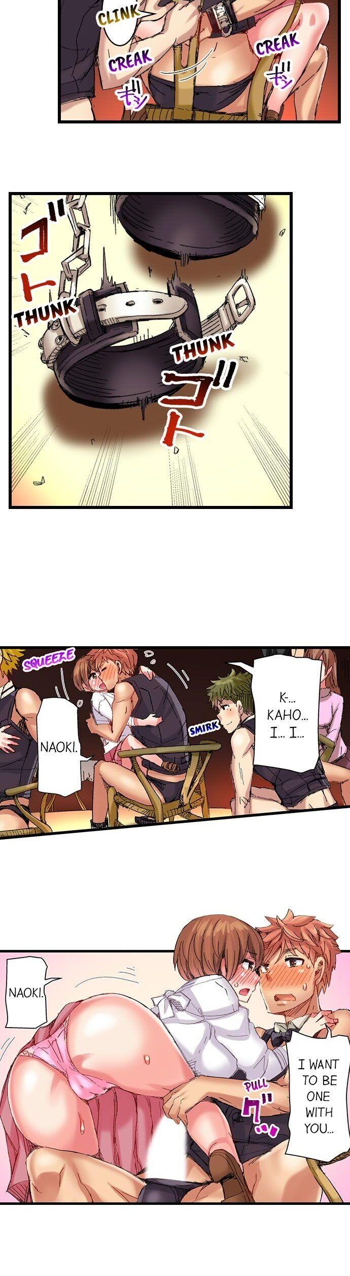 The Dick Pub - Chapter 39 [photo 5] - MangaPorn