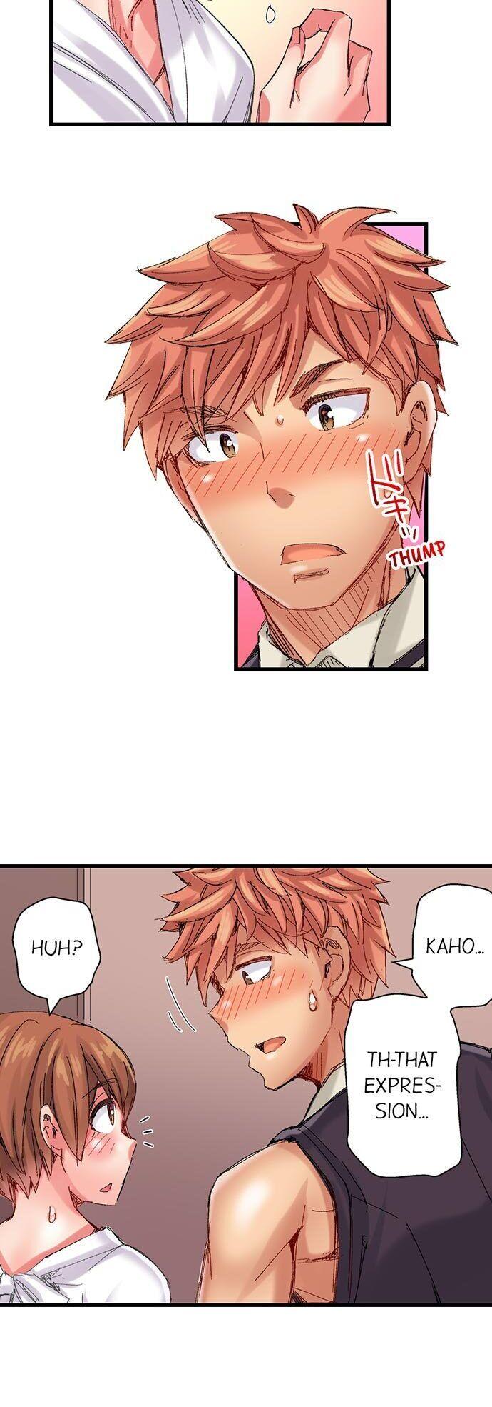 The Dick Pub - Chapter 40 [photo 7] - MangaPorn