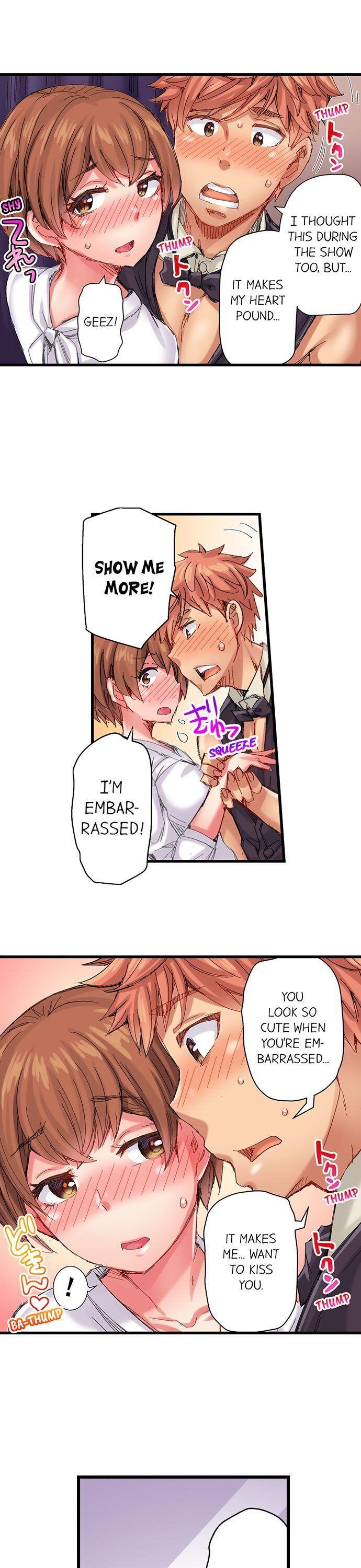 The Dick Pub - Chapter 40 [photo 8] - MangaPorn