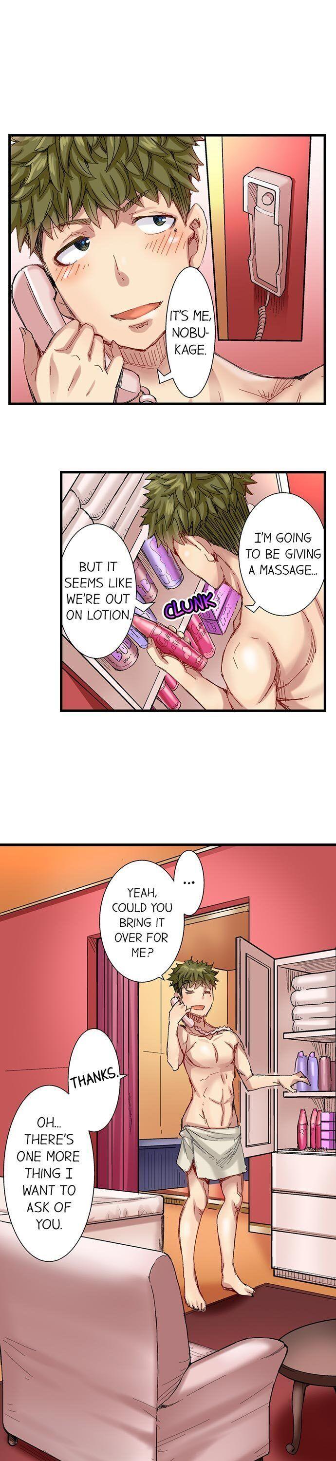 The Dick Pub - Chapter 41 [photo 12] - MangaPorn