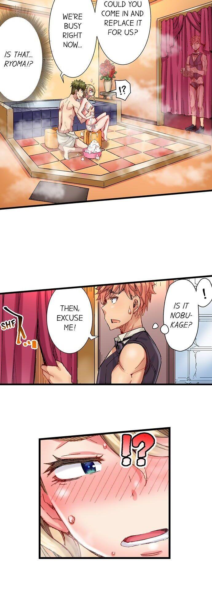 The Dick Pub - Chapter 42 [photo 10] - MangaPorn