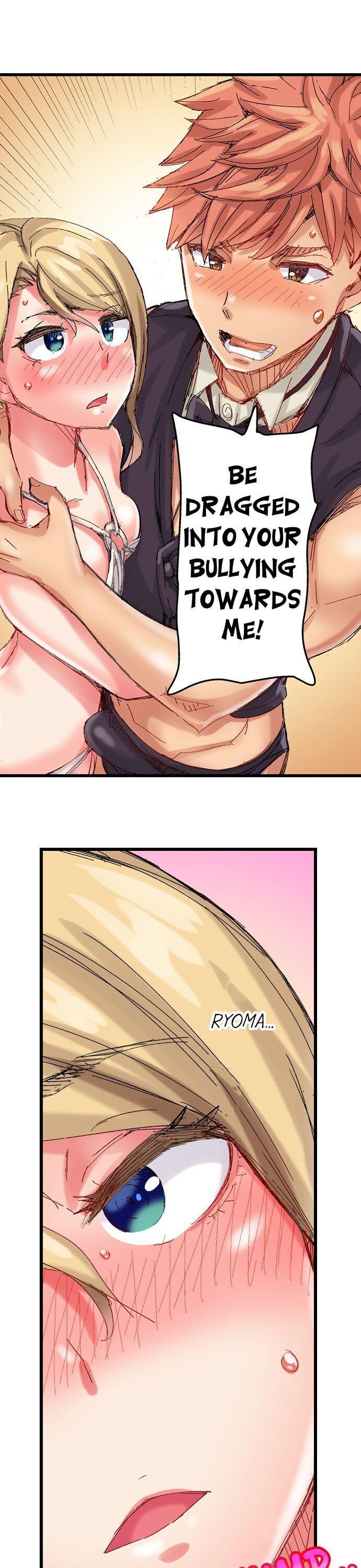 The Dick Pub - Chapter 43 [photo 13] - MangaPorn