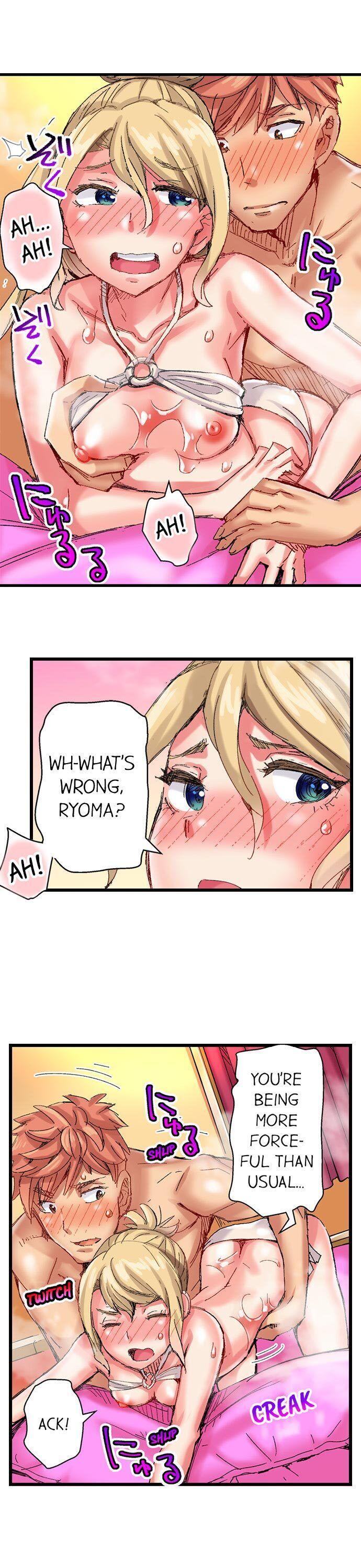 The Dick Pub - Chapter 44 [photo 13] - MangaPorn