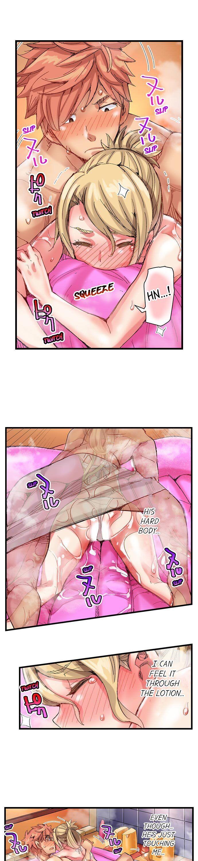 The Dick Pub - Chapter 44 [photo 7] - MangaPorn