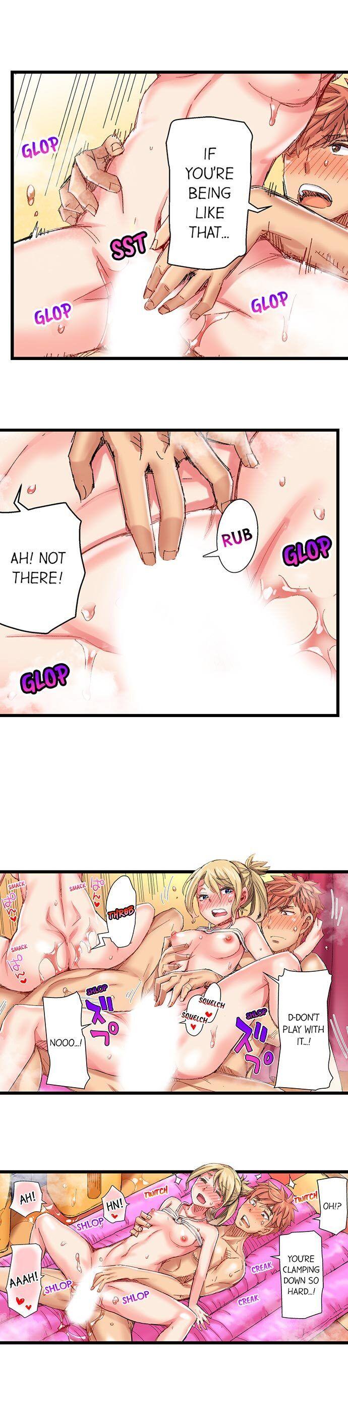 The Dick Pub - Chapter 46 [photo 15] - MangaPorn