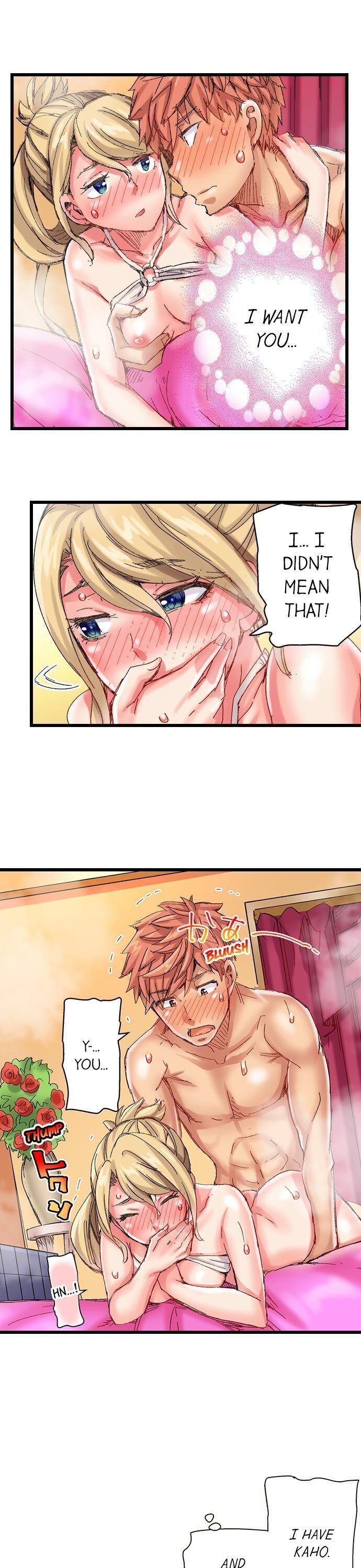 The Dick Pub - Chapter 46 [photo 2] - MangaPorn