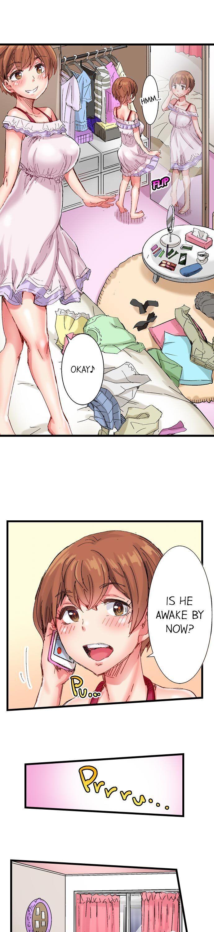 The Dick Pub - Chapter 48 [photo 10] - MangaPorn