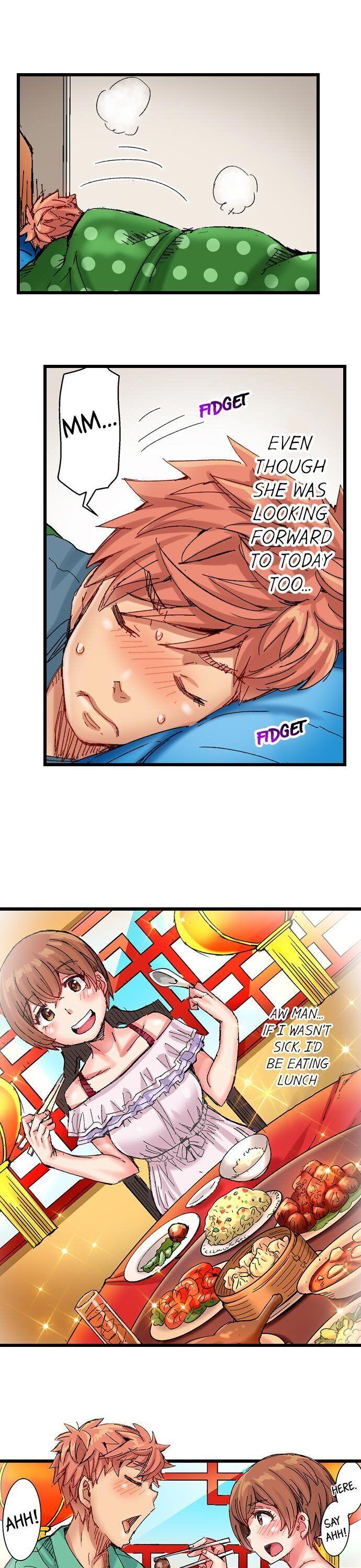 The Dick Pub - Chapter 48 [photo 15] - MangaPorn