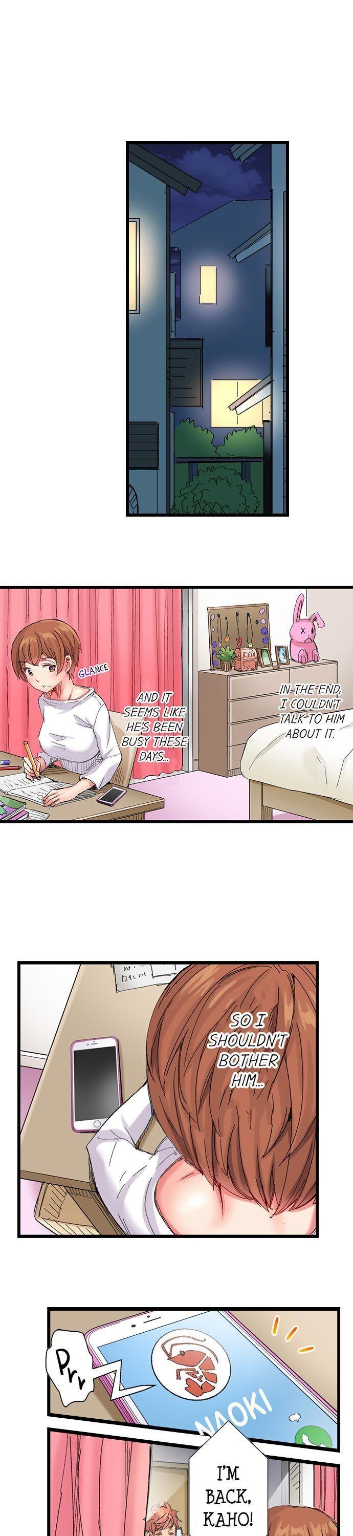 The Dick Pub - Chapter 48 [photo 6] - MangaPorn