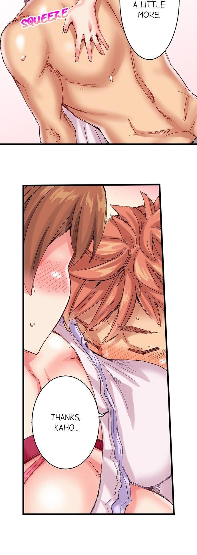 The Dick Pub - Chapter 49 [photo 14] - MangaPorn