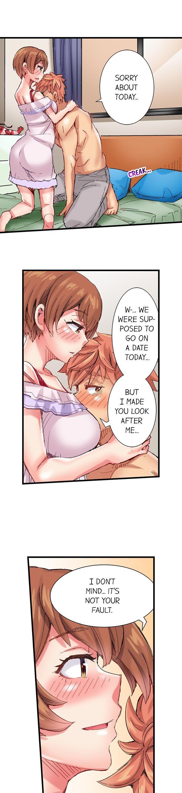 The Dick Pub - Chapter 49 [photo 15] - MangaPorn