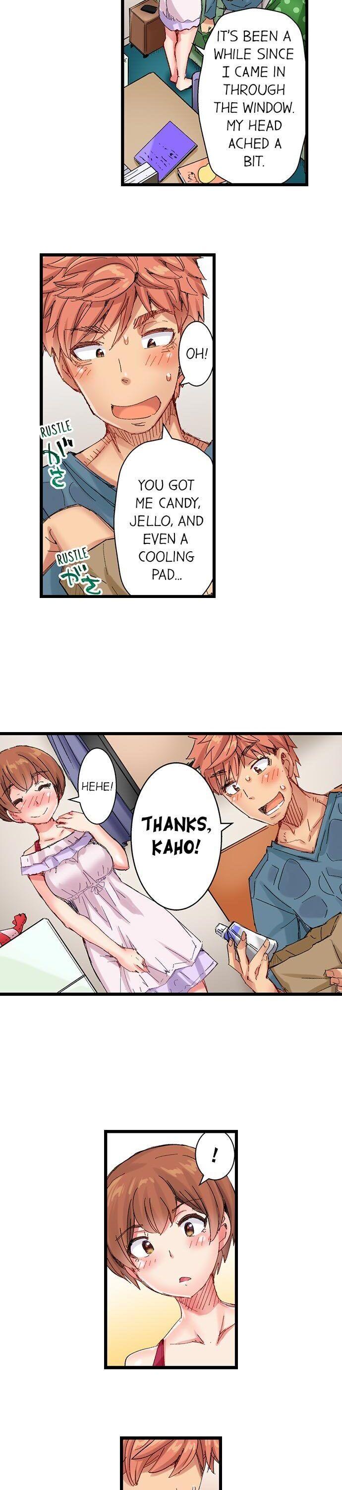 The Dick Pub - Chapter 49 [photo 3] - MangaPorn