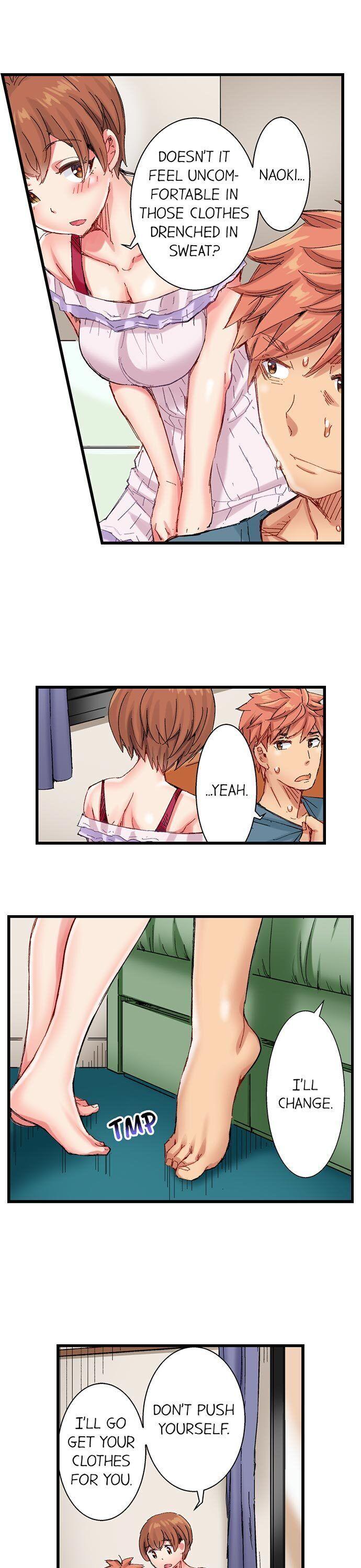 The Dick Pub - Chapter 49 [photo 5] - MangaPorn