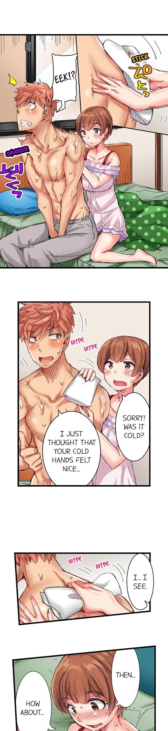 The Dick Pub - Chapter 49 [photo 9] - MangaPorn