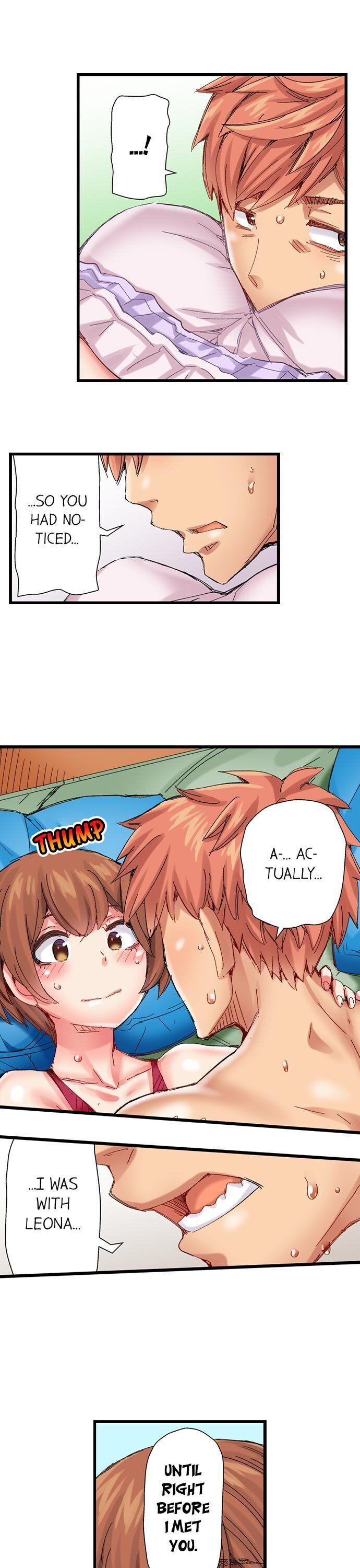 The Dick Pub - Chapter 50 [photo 3] - MangaPorn