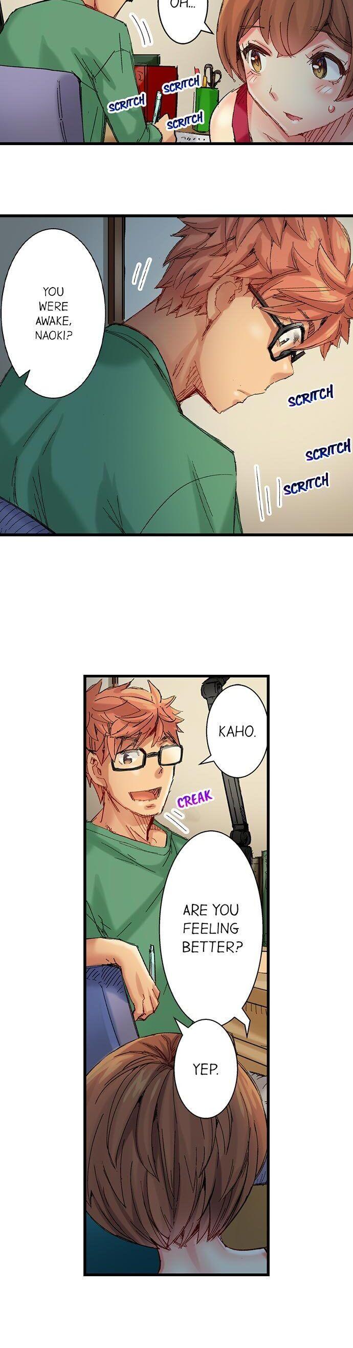 The Dick Pub - Chapter 51 [photo 3] - MangaPorn