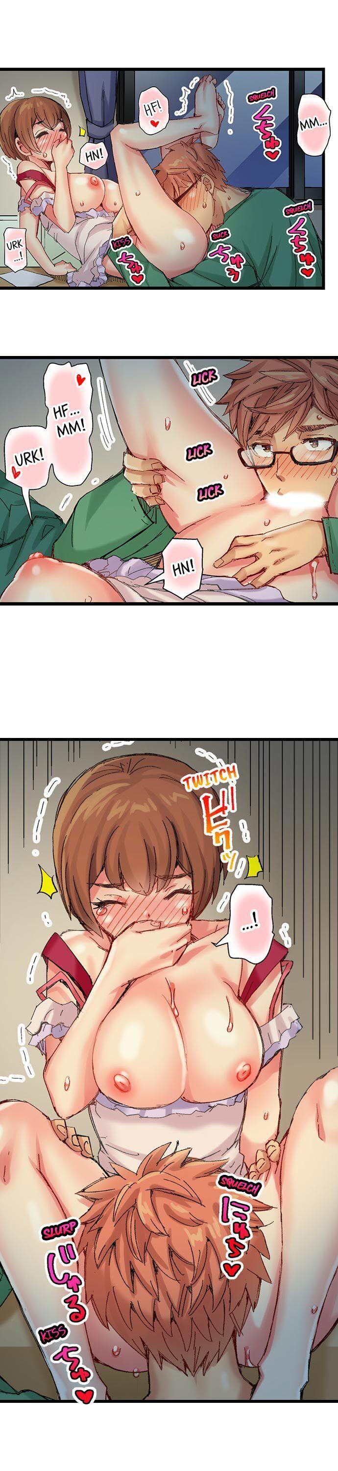 The Dick Pub - Chapter 52 [photo 2] - MangaPorn