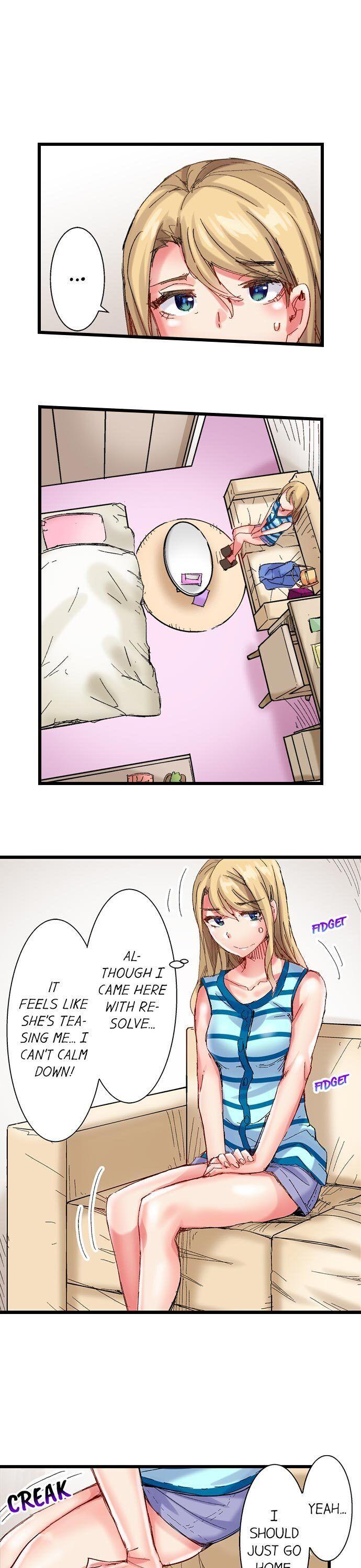 The Dick Pub - Chapter 53 [photo 6] - MangaPorn