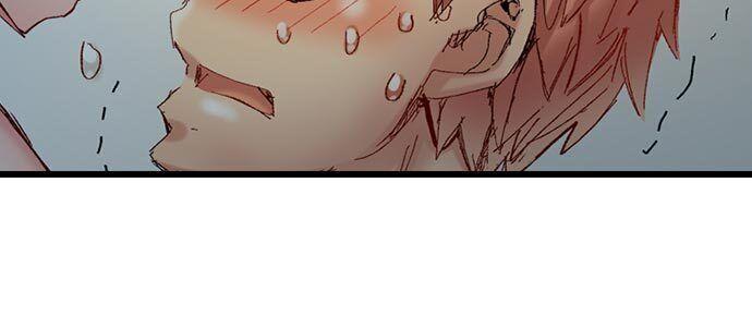 The Dick Pub - Chapter 54 [photo 6] - MangaPorn