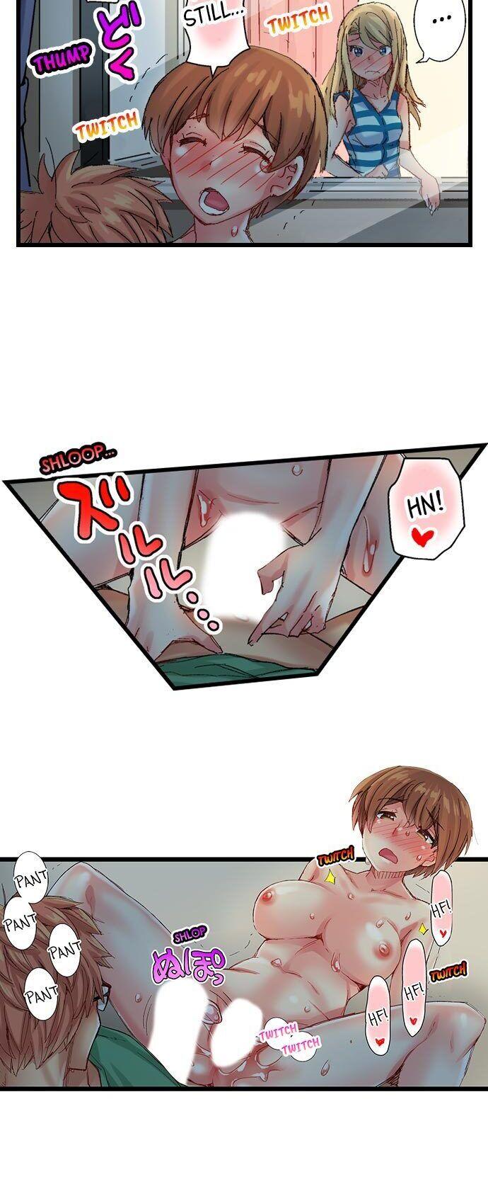 The Dick Pub - Chapter 54 [photo 8] - MangaPorn