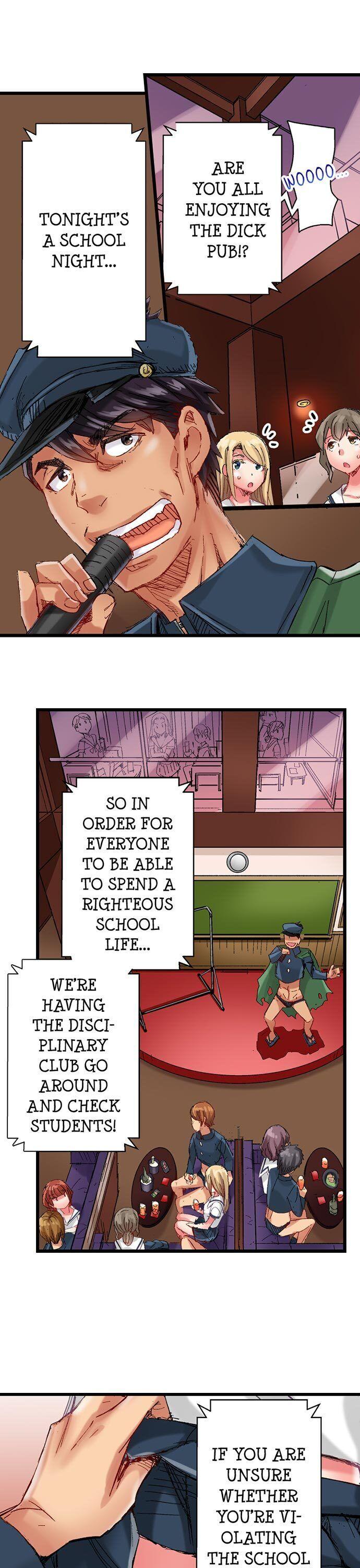 The Dick Pub - Chapter 55 [photo 8] - MangaPorn