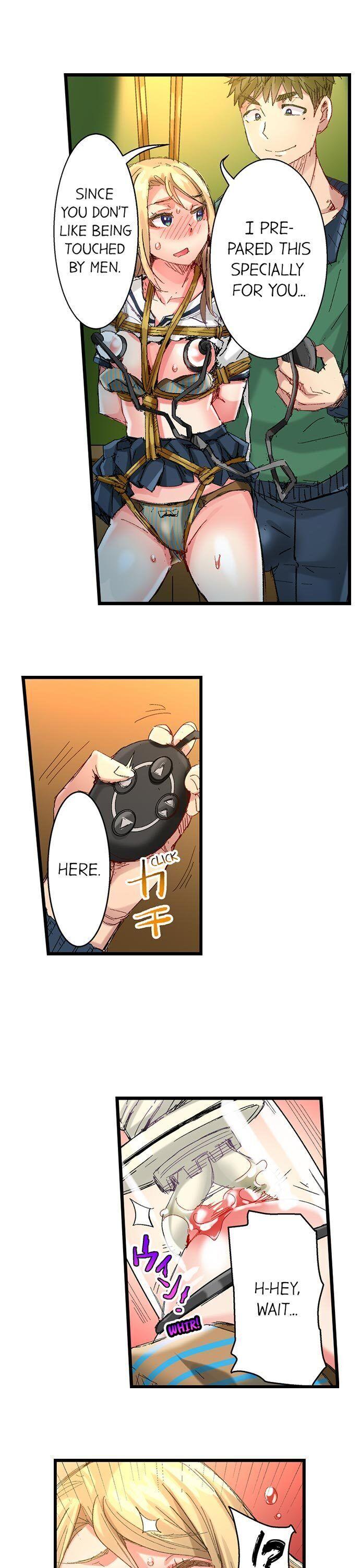 The Dick Pub - Chapter 56 [photo 17] - MangaPorn