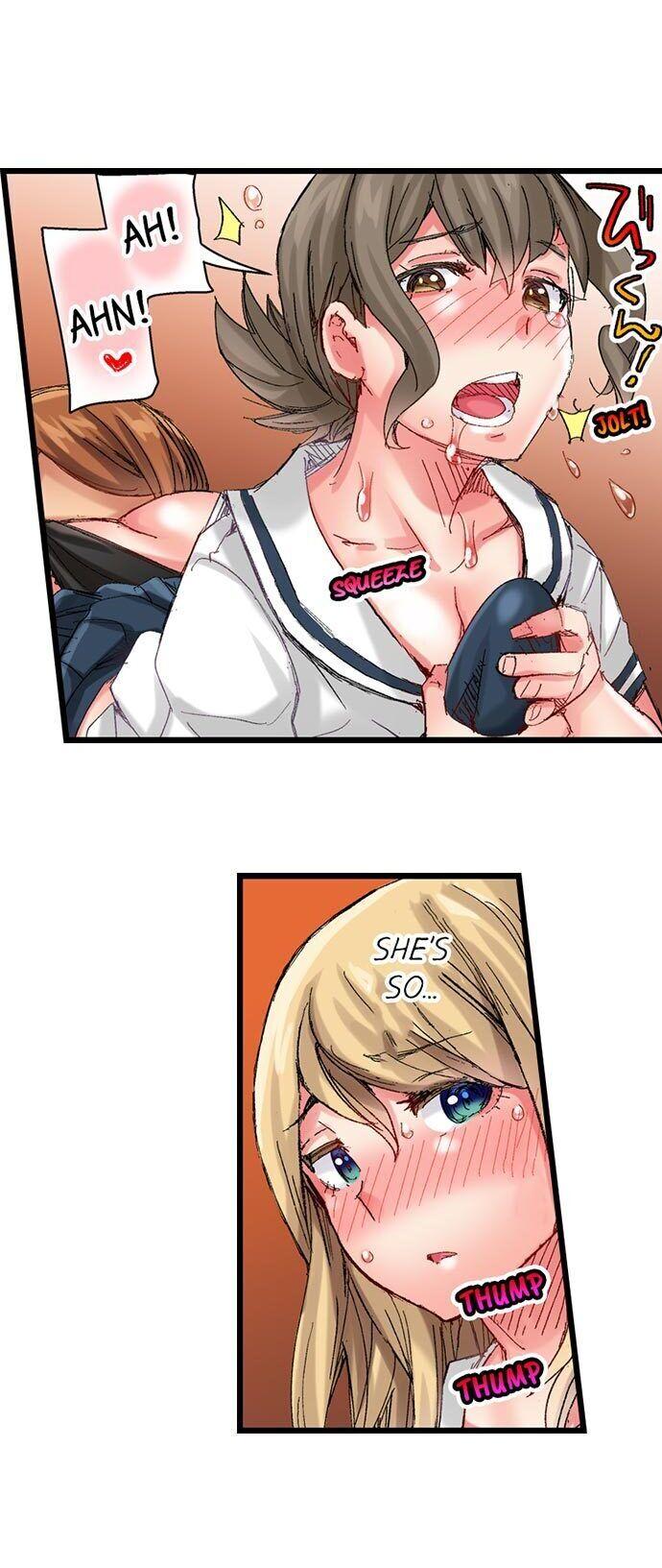 The Dick Pub - Chapter 56 [photo 3] - MangaPorn