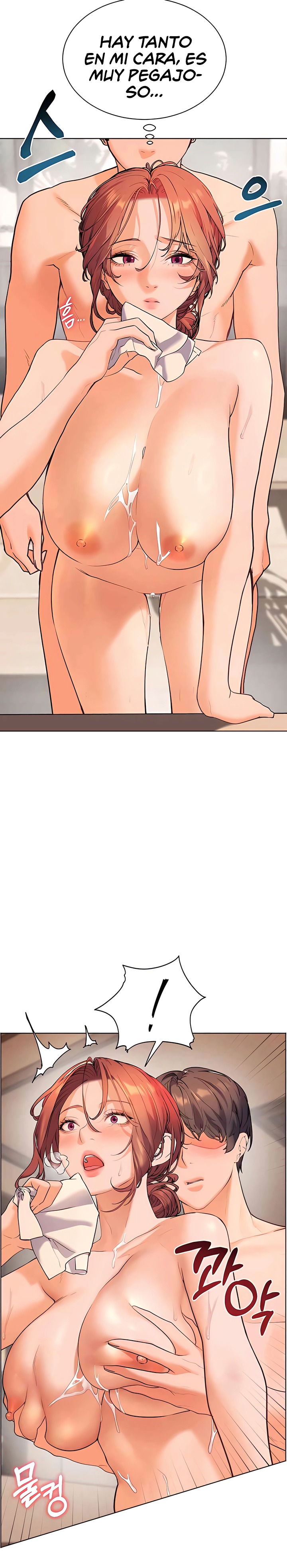 The Teachers’ Efforts Raw - Chapter 5 [photo 14] - MangaPorn