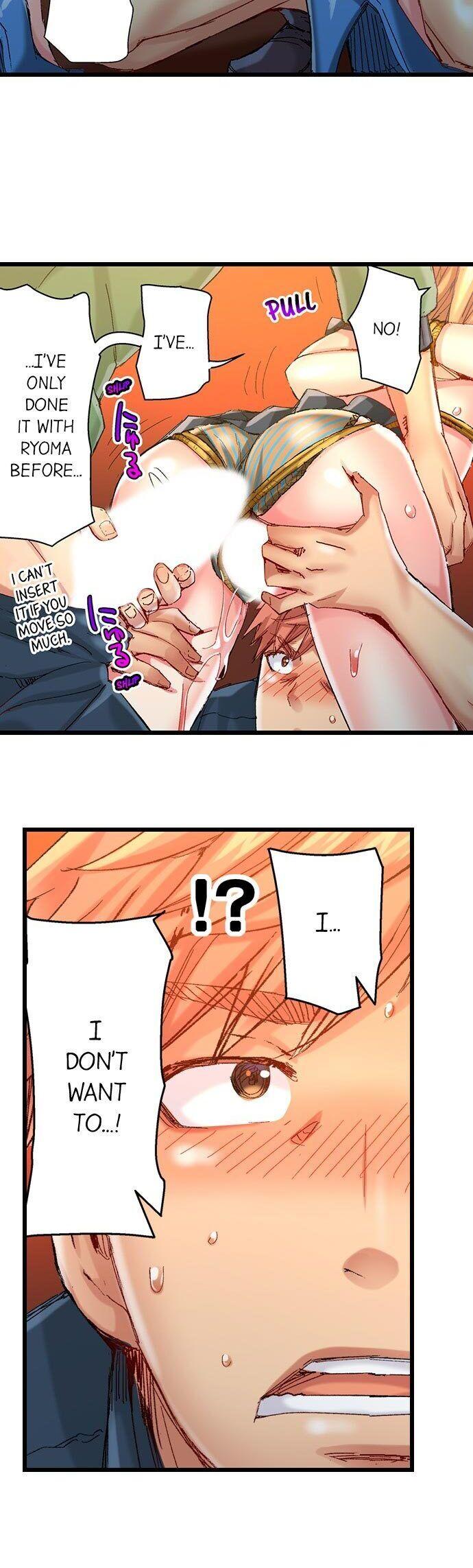 The Dick Pub - Chapter 59 [photo 16] - MangaPorn